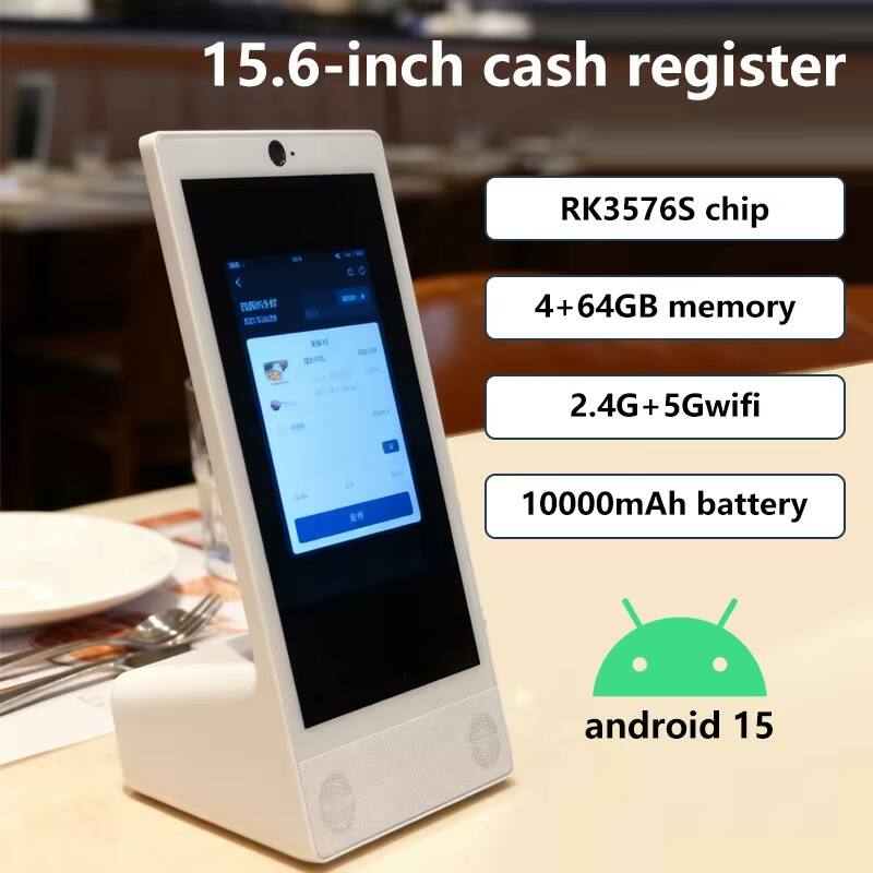 15.6inch desktop L shape RK3576S android 15 tablet pc touch screen restaurant menu othering POE NFC Wifi 10000mah battery