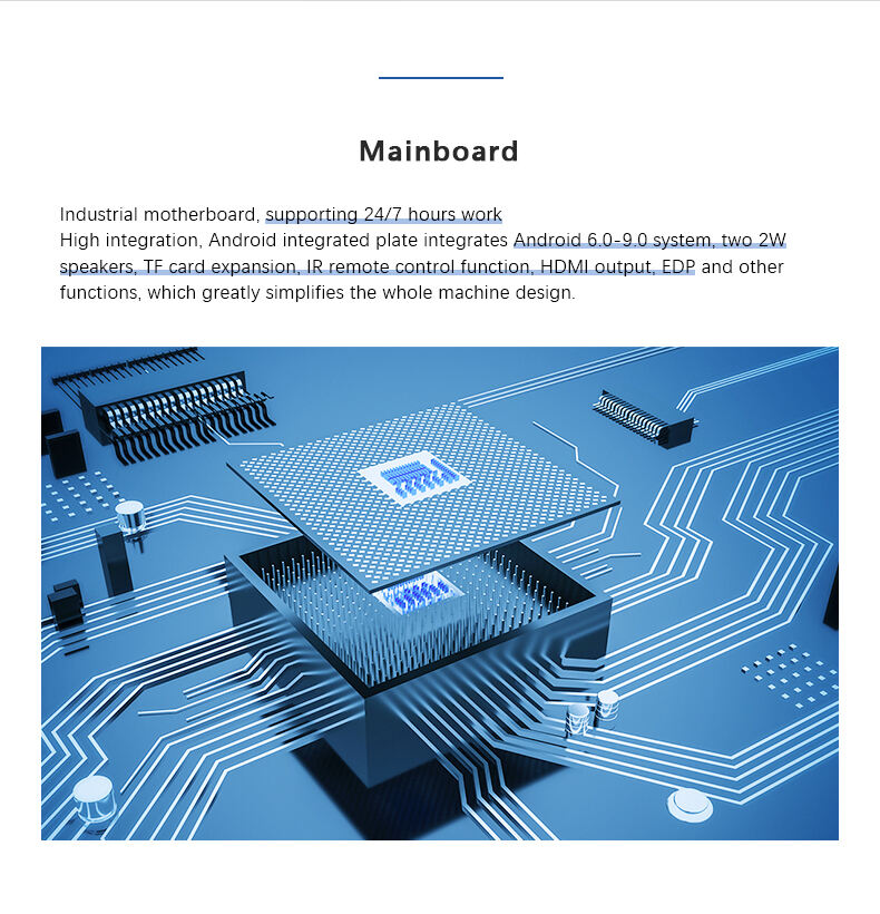 004-公模安卓YR系列-切片 (6).jpg