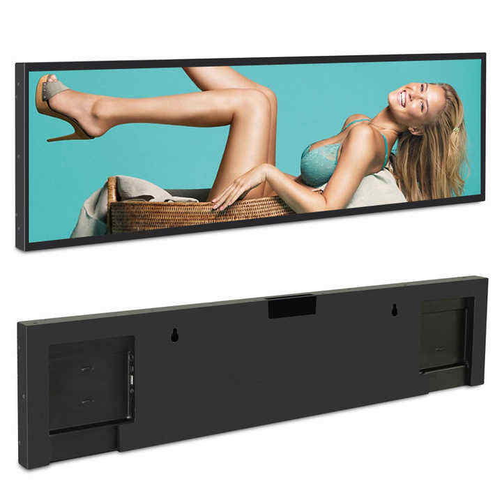 24 inch wandmontage advertentie-display met balk