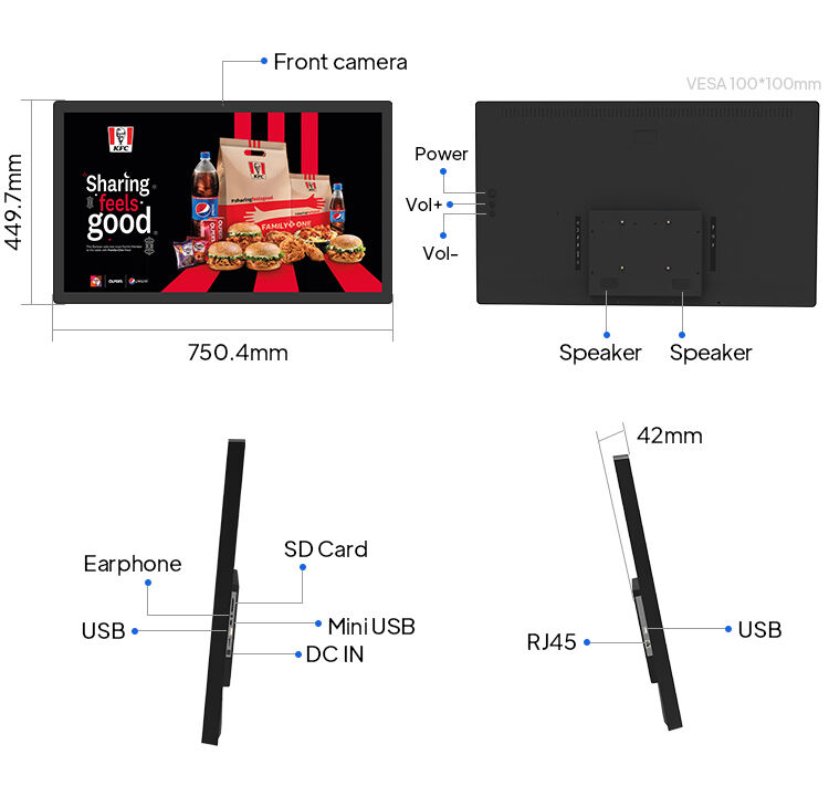 waterproof android tablet.jpg