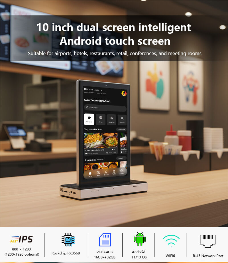แท็บเล็ตพีซีแบบออล-อิน-วันระบบแอนดรอยด์ 13 หน้าจอขนาด 10.1 นิ้ว พร้อมหน้าจอสัมผัสแบบสองหน้าจอ จอแสดงผลแบบ IPS พร้อมพอร์ต RJ45, WiFi และ 4G สำหรับร้านอาหารและเครื่องบริการตนเองอื่นๆ