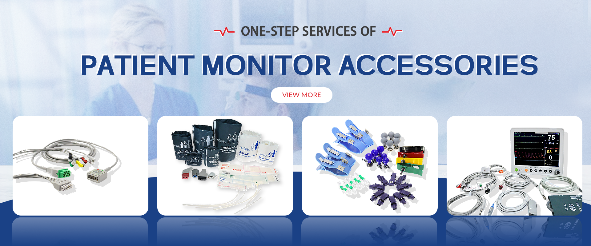 PATIENT MONITOR ACCESSORIES
