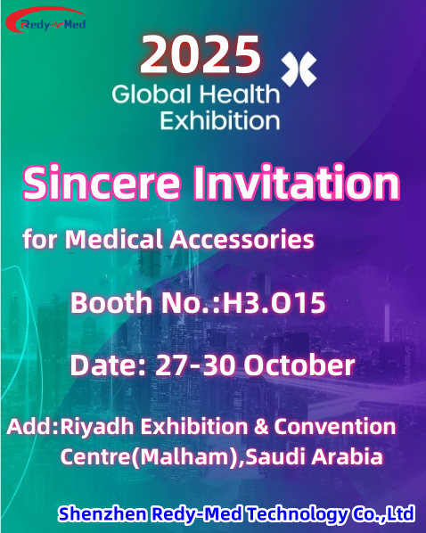 Shenzhen Redy-Med to Participate in 2025 Global Health Exhibition in Riyadh, Saudi Arabia