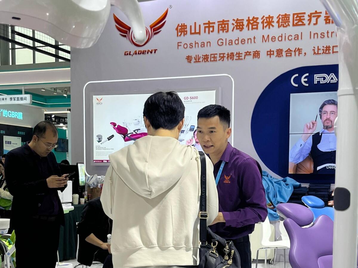微信图片_20250826164657(b154f9a12f).jpg