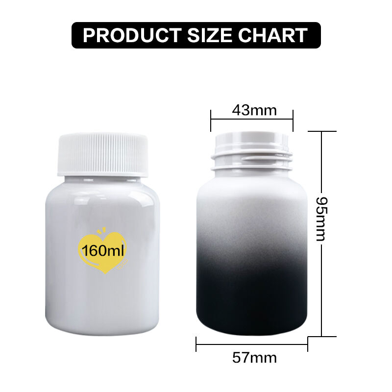 pet gradient color 160ml pill tablet storage plastic bottle404-1