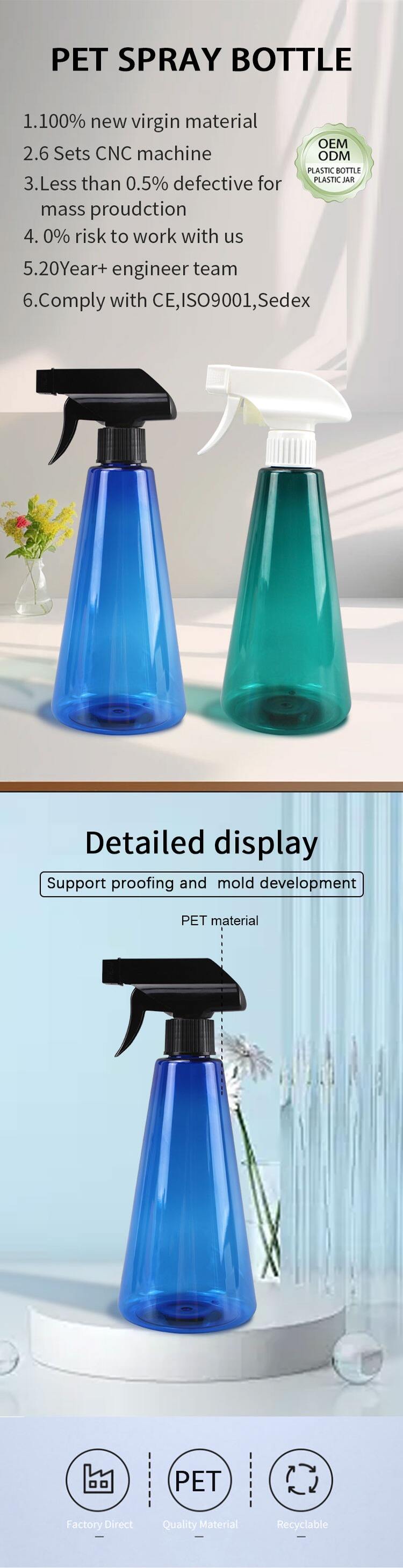 500ml pet spray plastic bottle for water liquid home cleaning -0