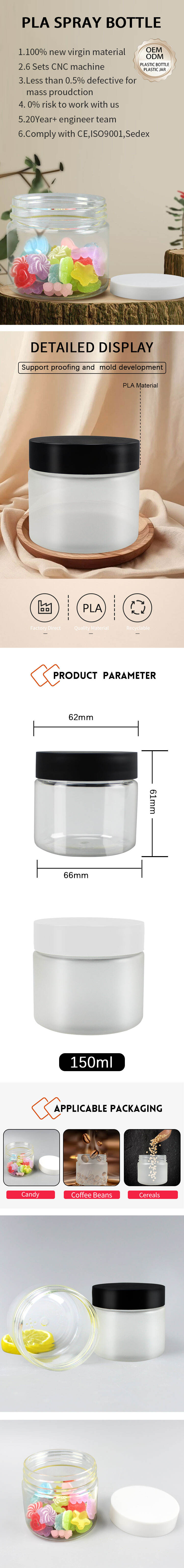 150ml pla frosted plastic jar for storage fresh cbd hemep supplement-0