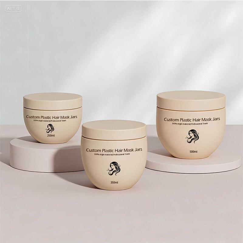 Custom Cream Jar Packaging for Cosmetic Skin Care -C70250