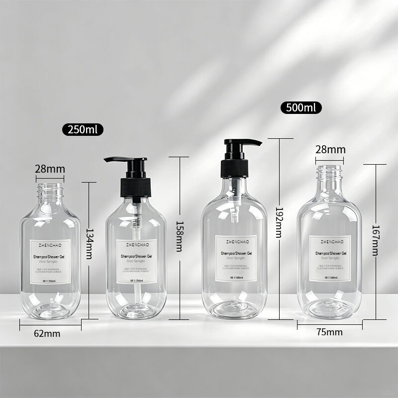 PET Shampoo Bottle2 (1).jpg
