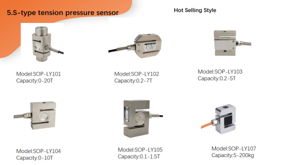 S type load cell-87.png