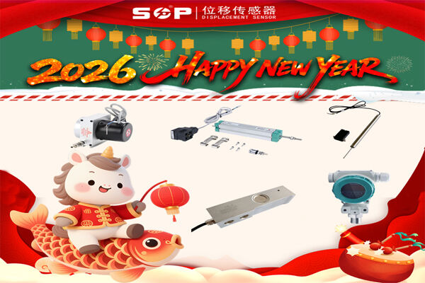 Neujahrsbotschaft 2026: Eine Partner-erste Perspektive von Jiangxi SOP