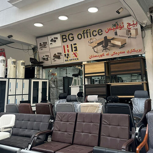 BG Office Furniture joins hands with Iraqi agents to define the benchmark for office space in the Middle East!