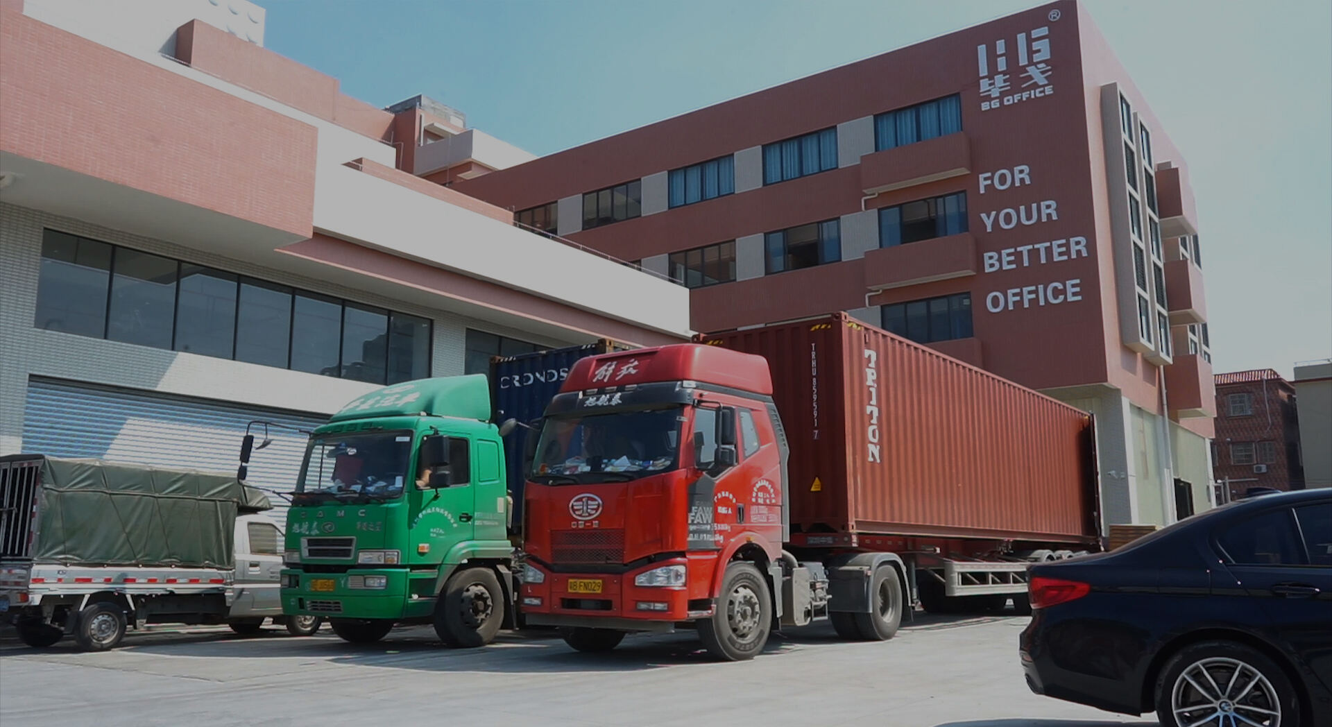 Foshan BG Office Furniture Co., Ltd.