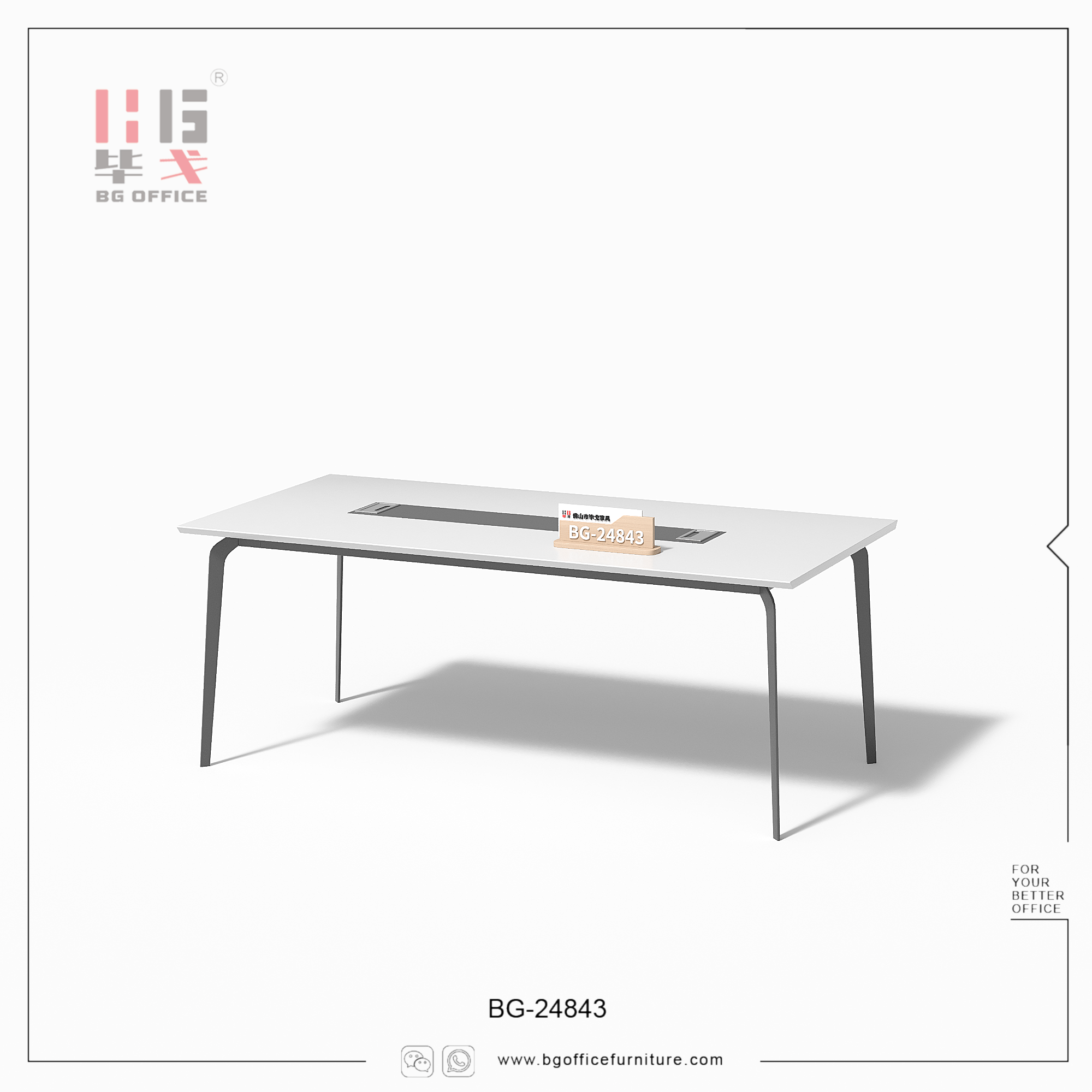 Modern-style Conference Table / Negotiation Table / Meeting Table