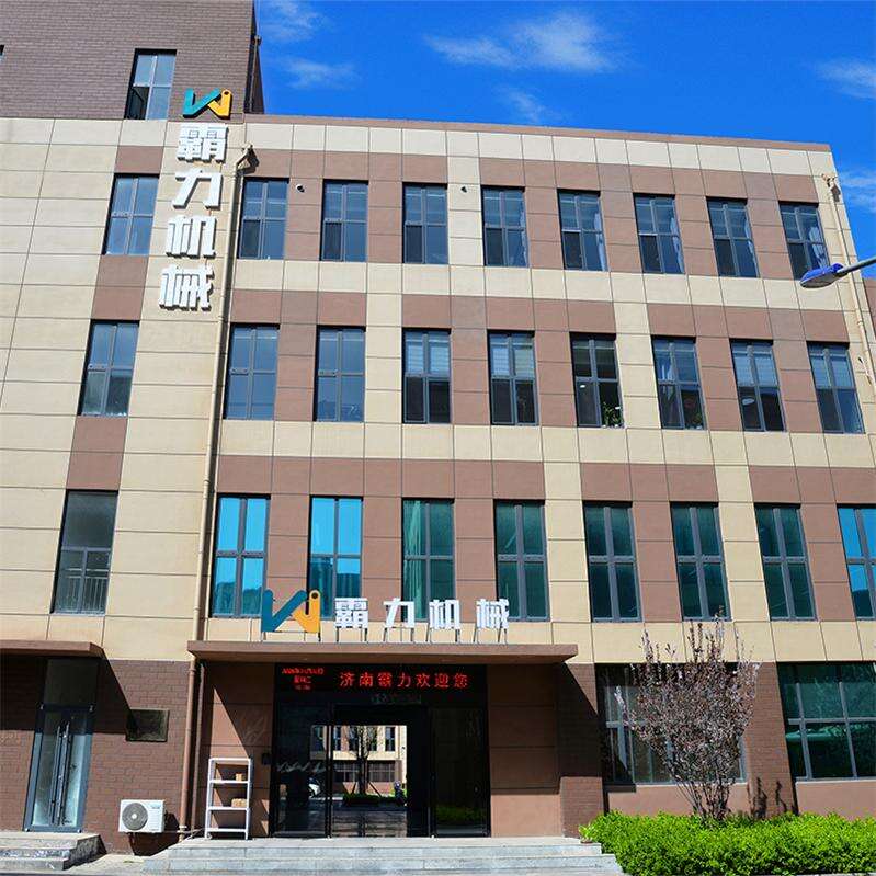 Navegar por todos los productos