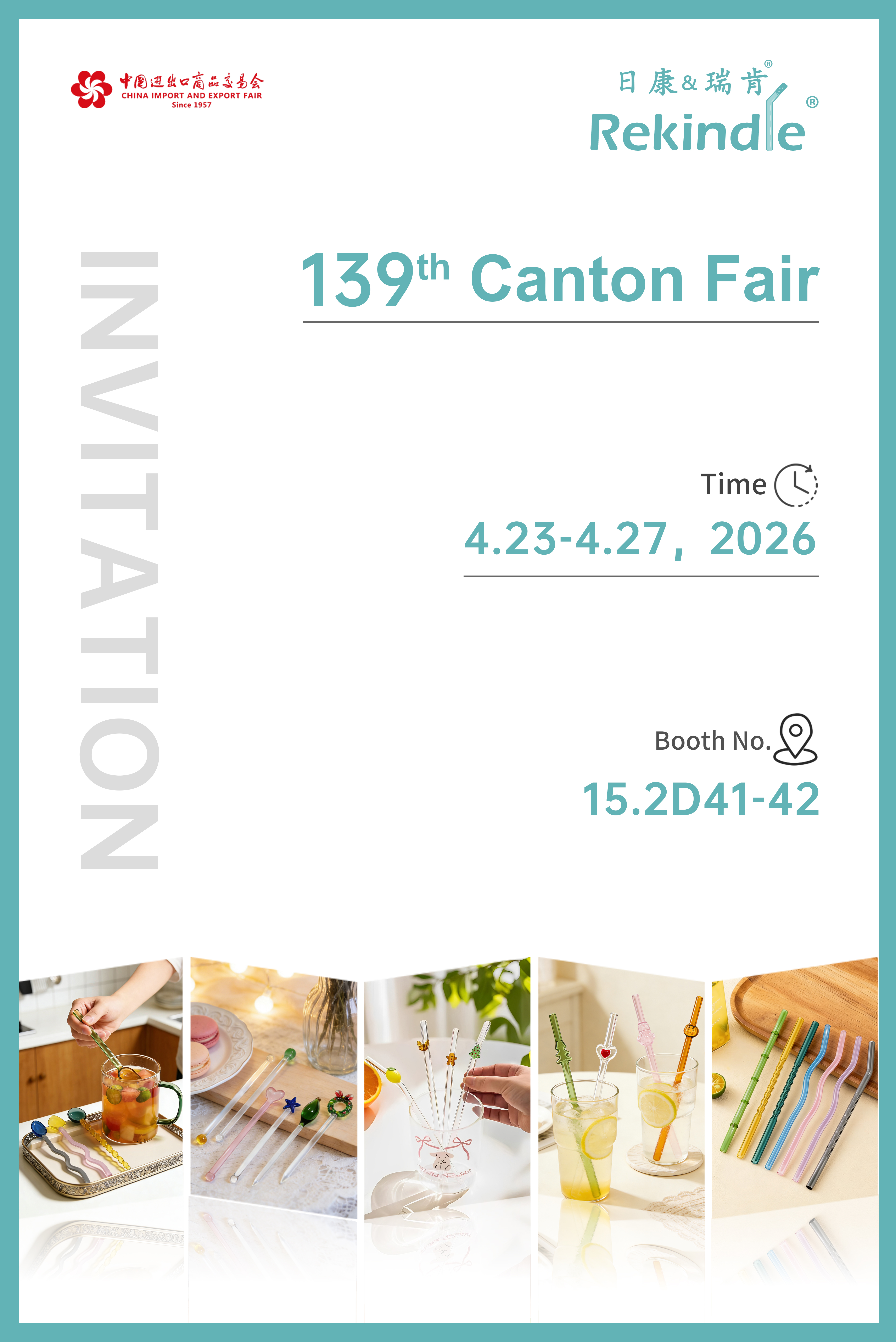 Jiangsu Rikang Glass Products Co., Ltd. Looks Forward to Welcoming You at the 139th Canton Fair
