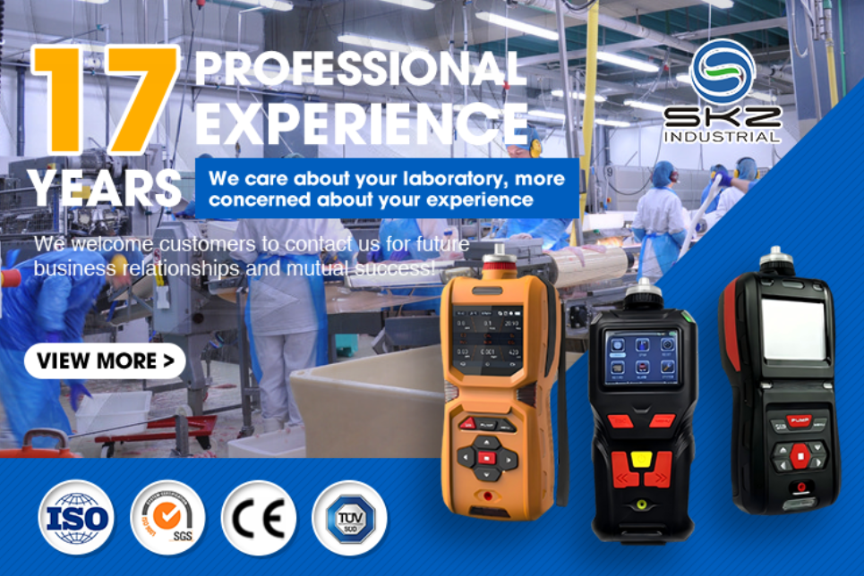 كاشف الغازات المتعدد SKZ2050-4: أجهزة استشعار متميِّزة وشاشة عرض عالية الدقة لمراقبة أكثر من ٥٠٠ غاز