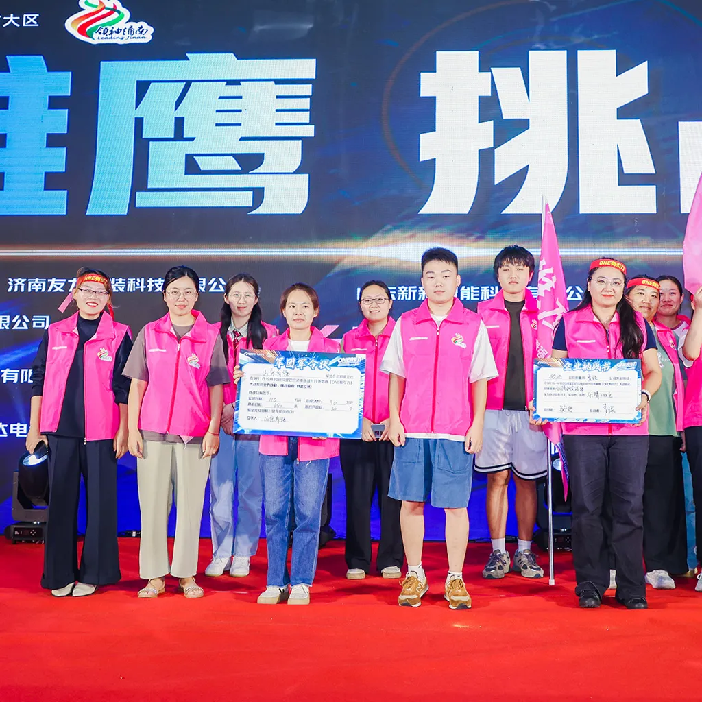 SKZ Triumphs in Alibaba's Merchant Challenge: A Month of Achievements, Teamwork, and Record-Breaking Sales