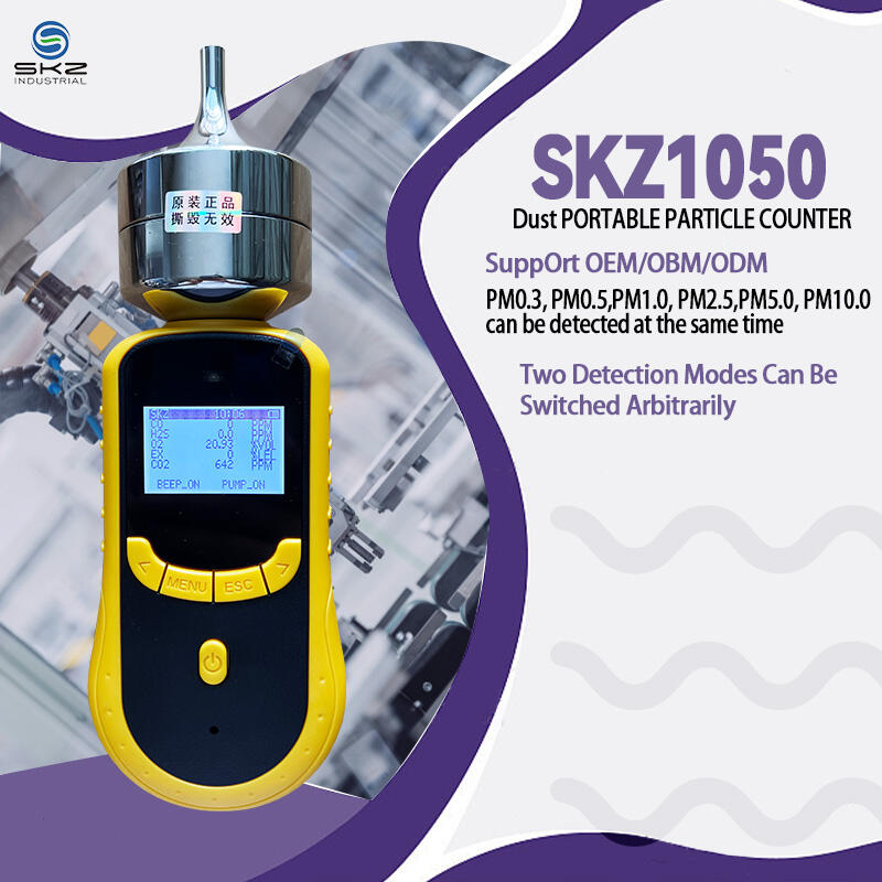 SKZ1050 Series Gas Detector: Fast-Response & High-Accuracy Gas Measurement Device