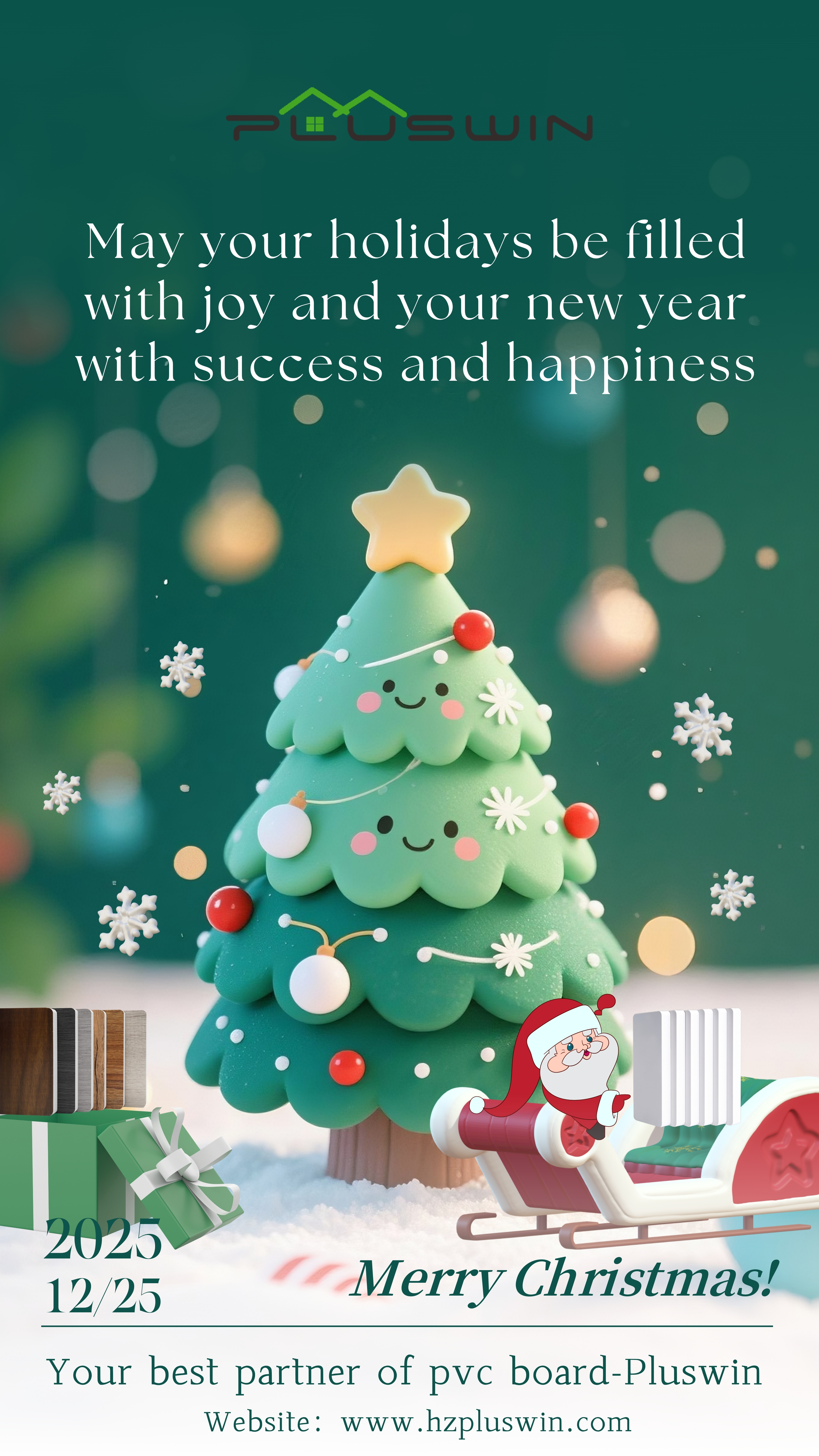 Warme Weihnachtswünsche, PLUSWIN an Ihrer Seite