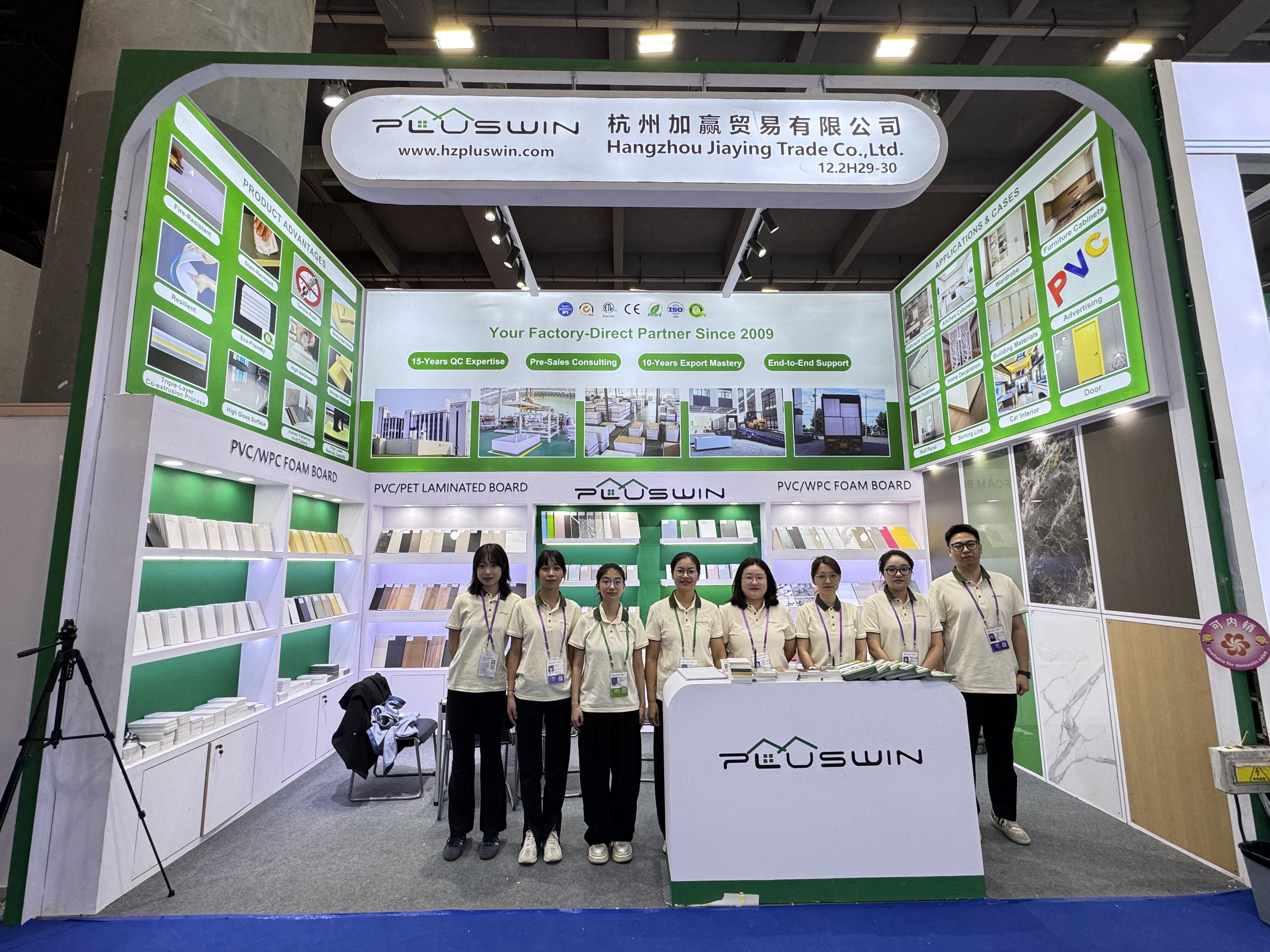 PLUSWIN überzeugt auf der Canton Fair: PVC-Platten erregen globales Interesse
