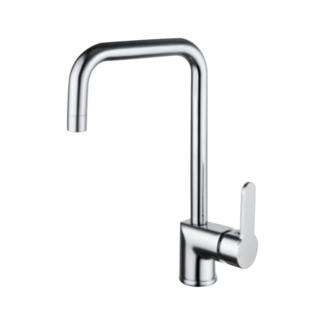 T1016 Kitchen Sink Mixer