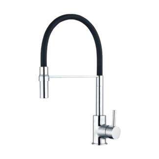 T1026 Kitchen Sink Mixer