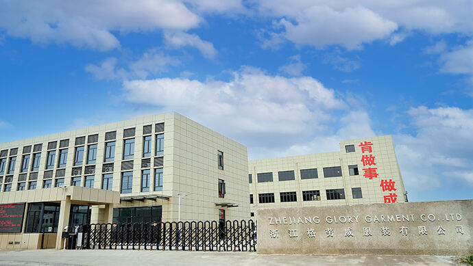 Zhejiang Glory Garment Co., Ltd.