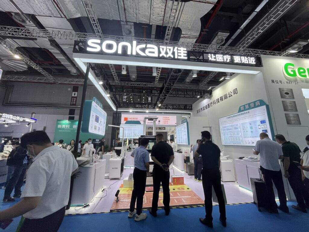 Sonka in China International Medical Equipment Fair 2023