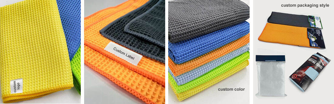 waffle-microfiber-towel_3.jpg