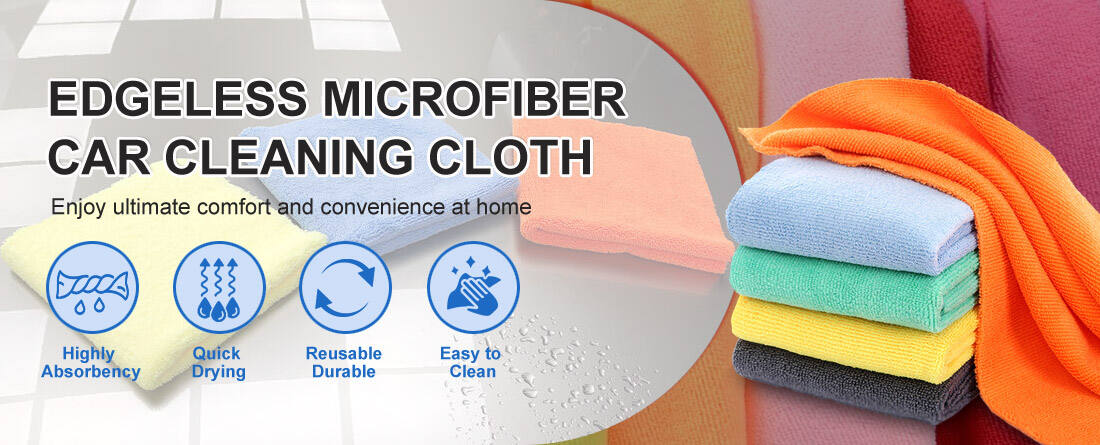 edgeless warp knit car towel_1.jpg