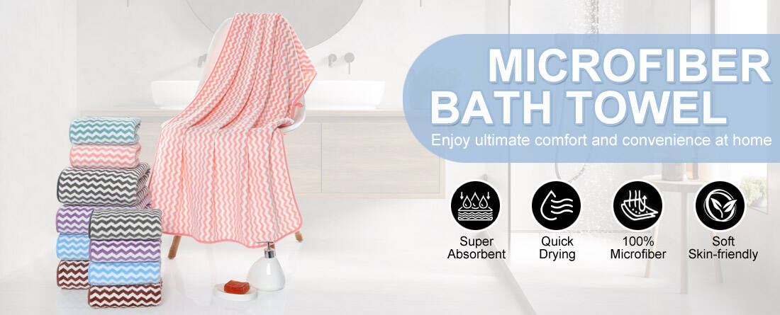coral fleece bath towel_8.jpg