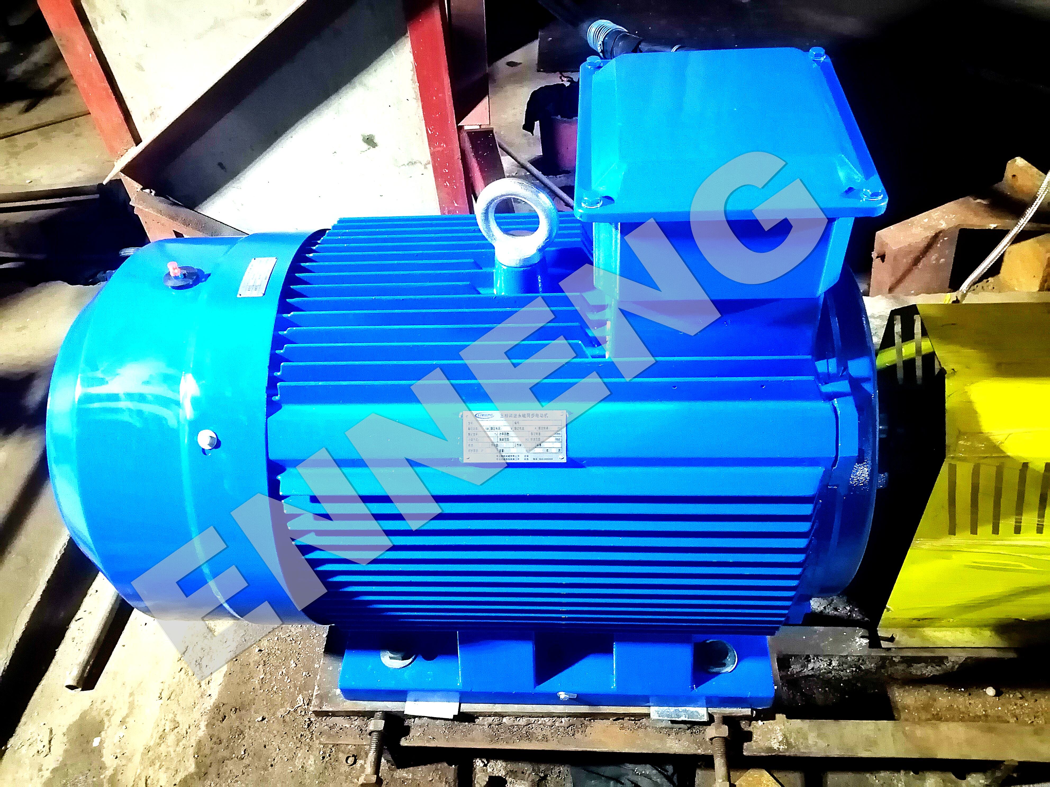 How PMSM for industrial fans helps factories reduce reactive‑power‑compensation equipment investment cost