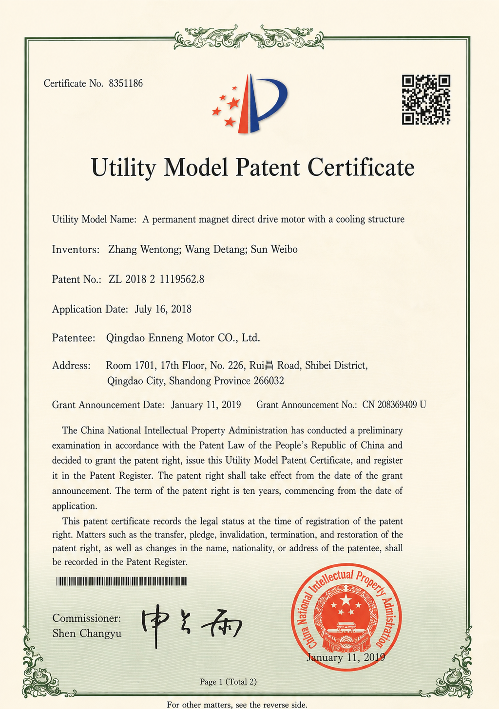 certificate 1