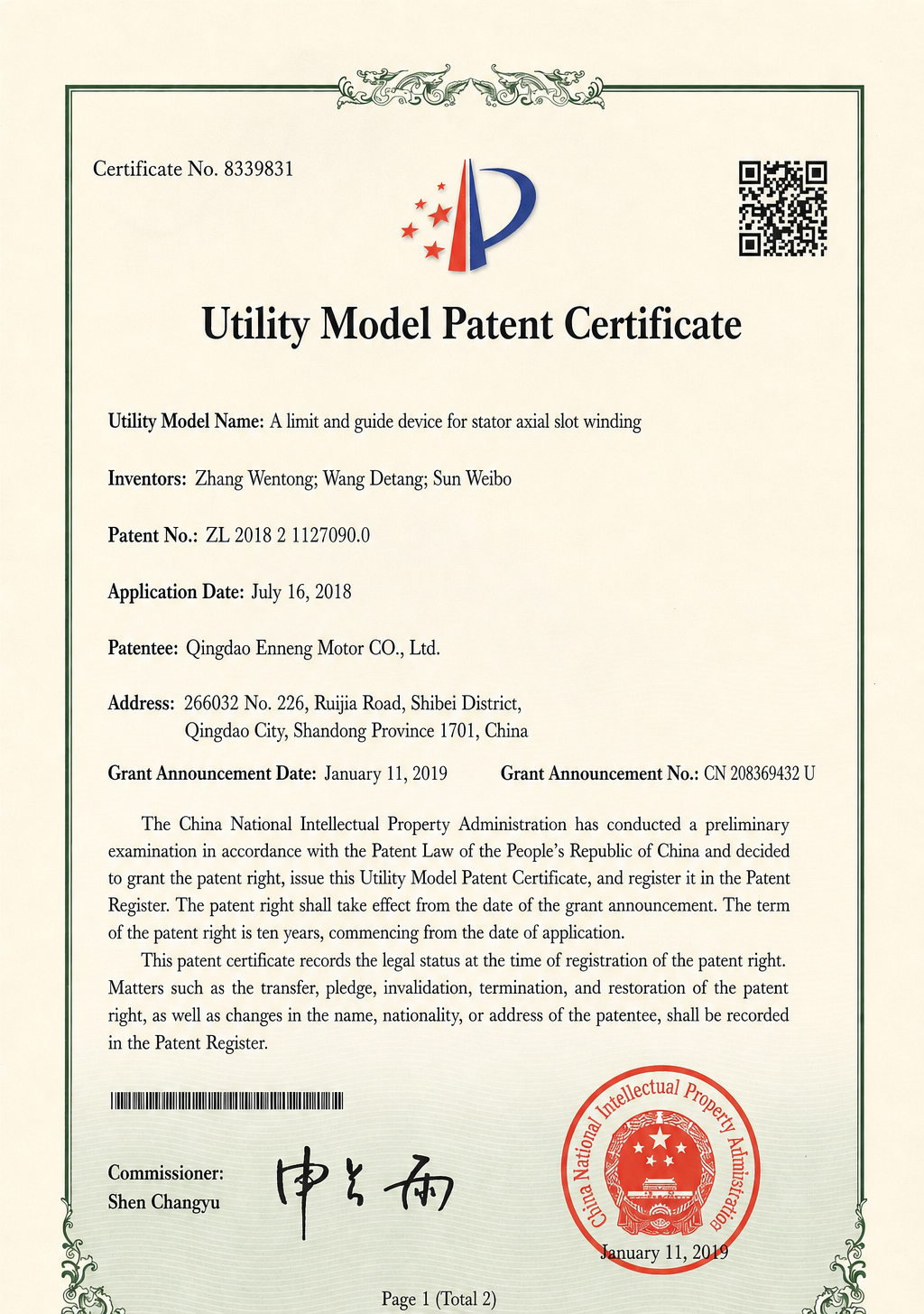 certificate 3