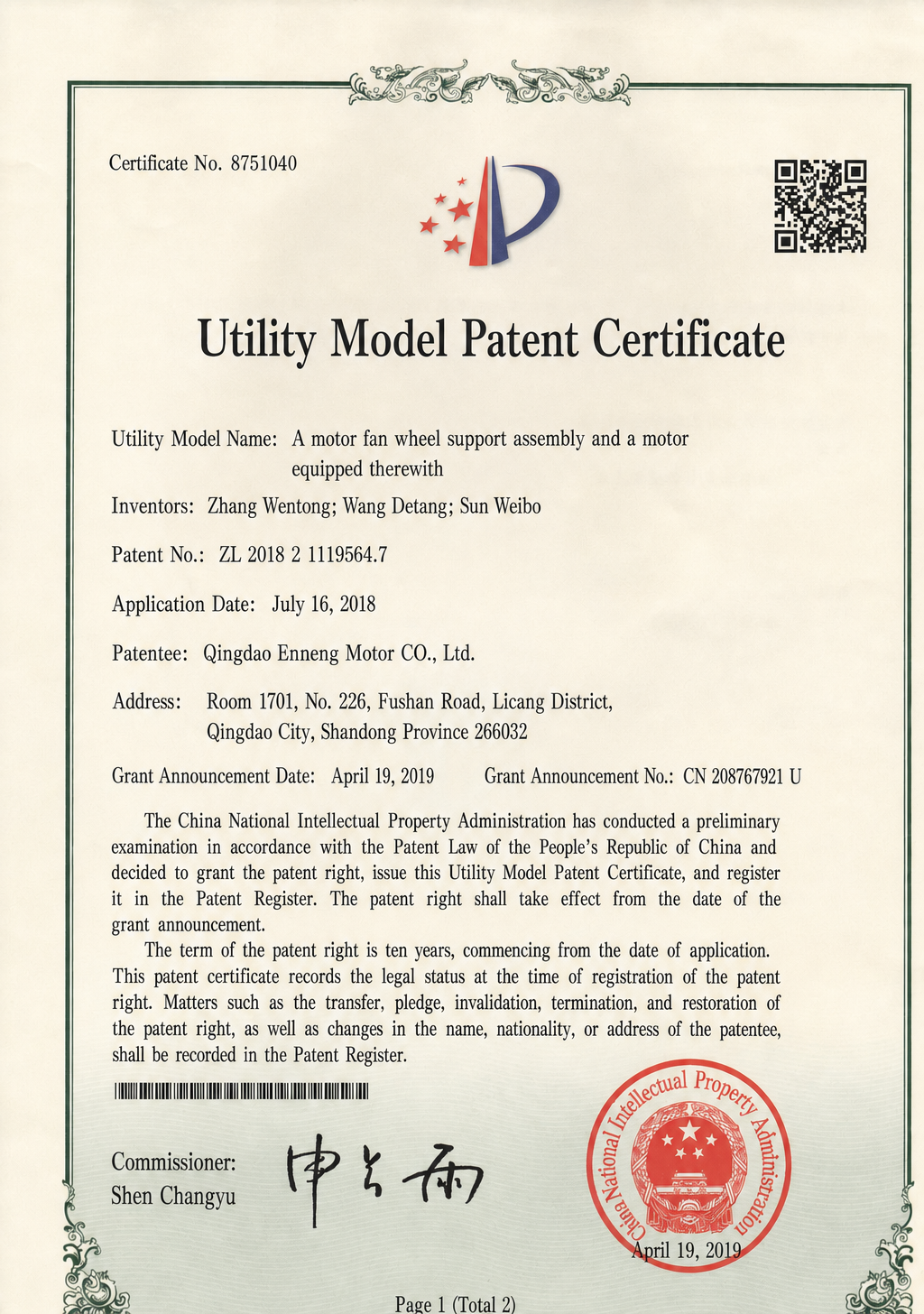certificate 2