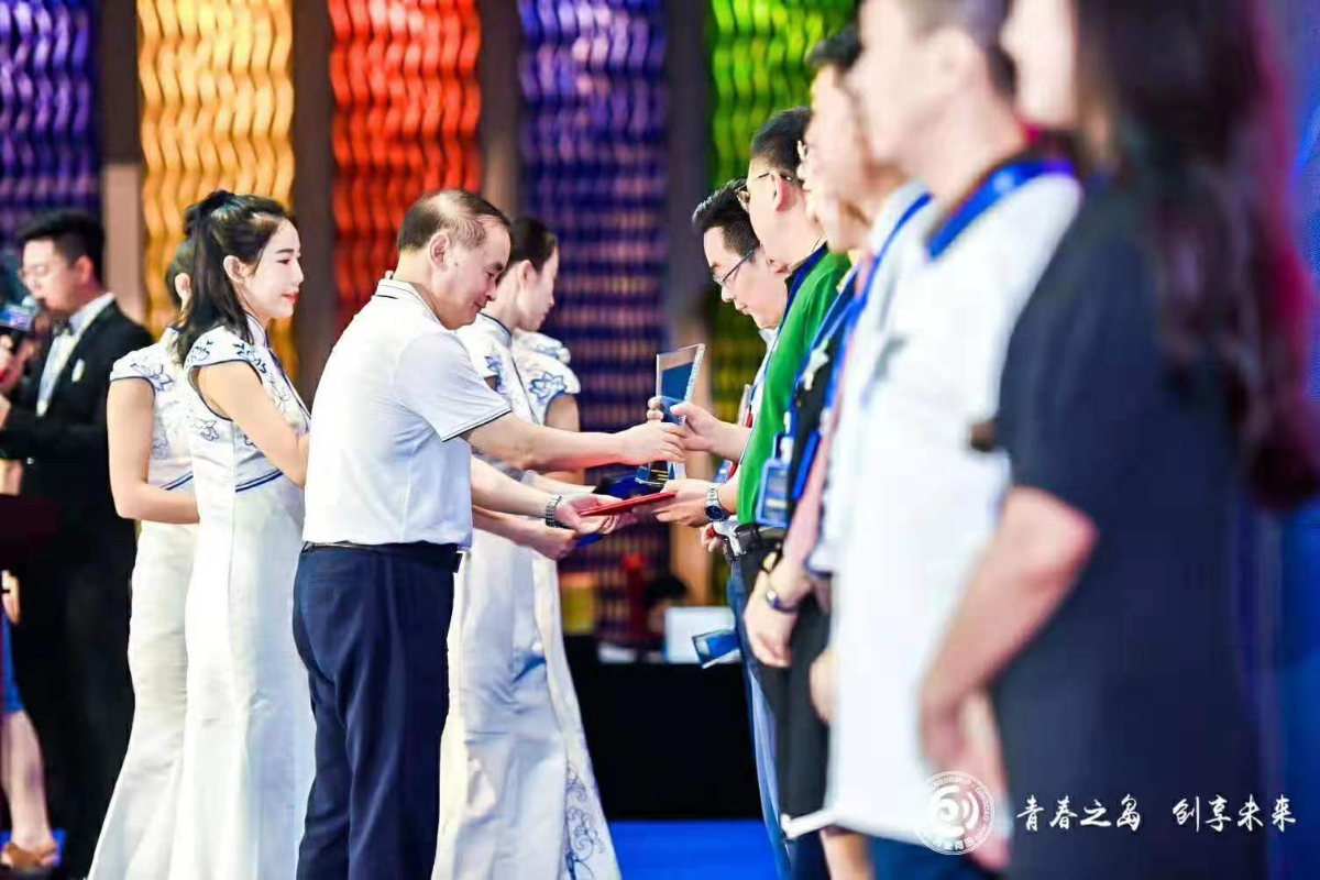 About the Recognition Program