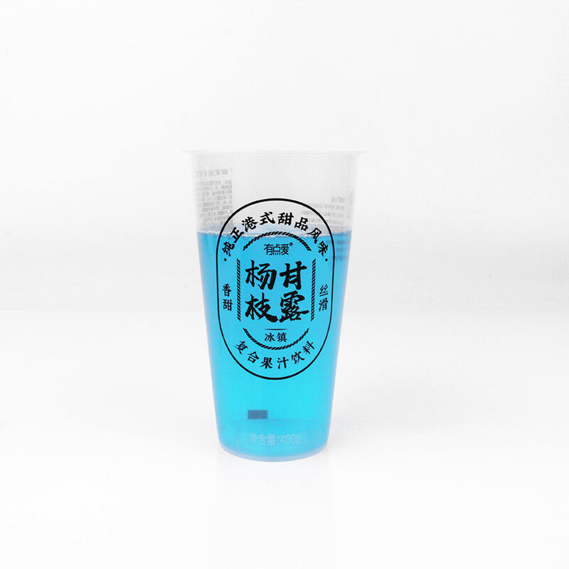 420ml PP Injection Cup/Milk Tea/Bubble Tea/ Boba Tea - 84mm caliber,PP-420-84