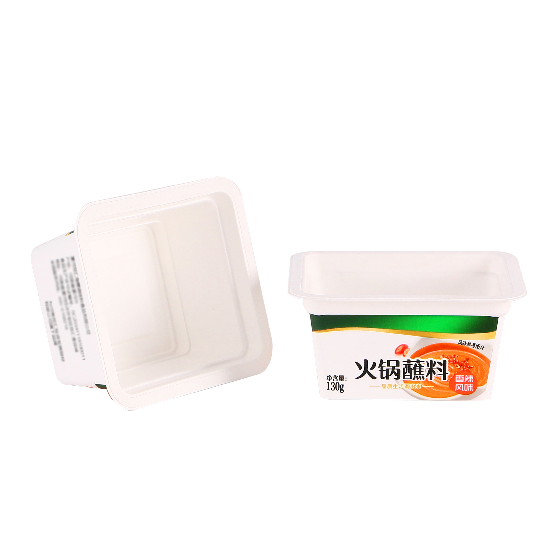 155ml IML Butter Container,Square Shape,PP-155-77-88