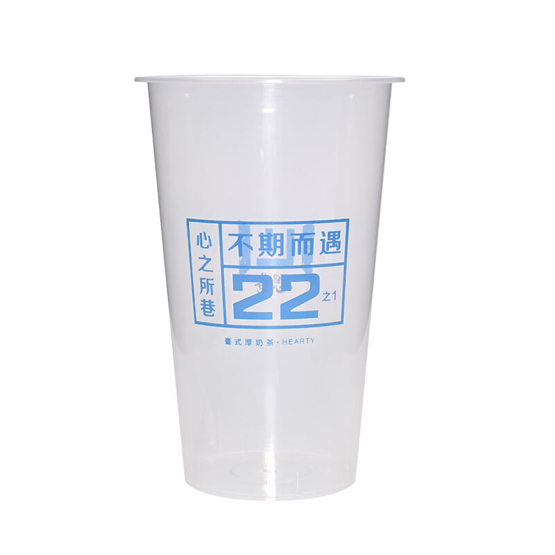 500ml PP Injection Cup Clear - 89mm caliber,PP-500-89 CLEAR