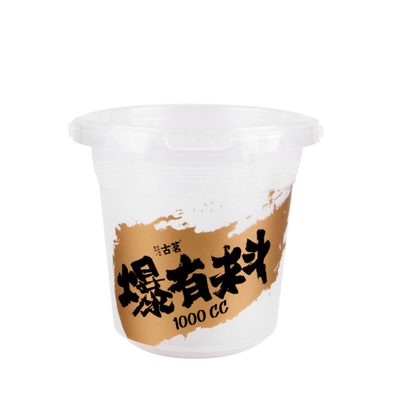 1040ml PP Injection Cup/Fruit Bucket - 125mm caliber,PP-1040-125