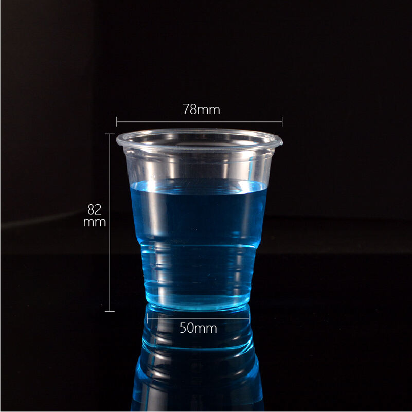 8oz PET Cold Cup 220ml- 78mm caliber,PET-8oz-78S