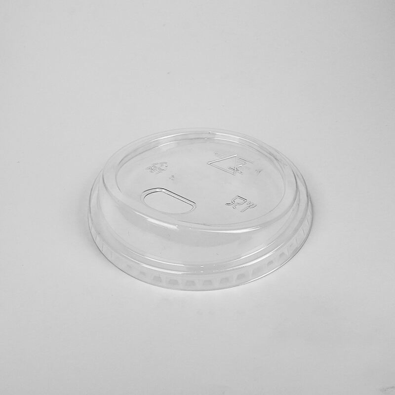 95mm PET Sippy Lid for Cold Cup,PET-95S