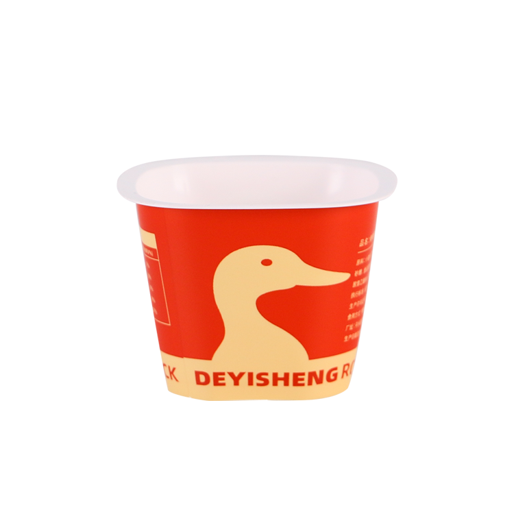 110ml IML Sauce Container,Square Shape,PP-110-70