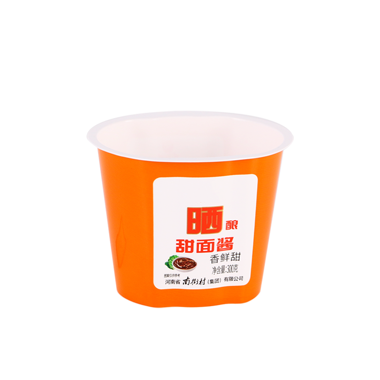 300ml IML Portion Cup With Lid And Spoon,PP-300-94