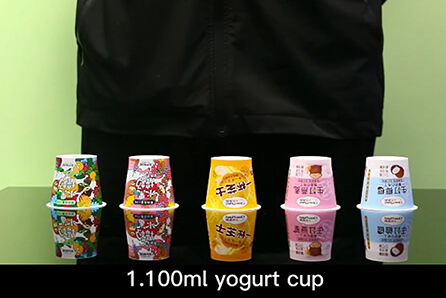 Plastic cup-100ml IML yogurt cup, round cup, IP-100-69