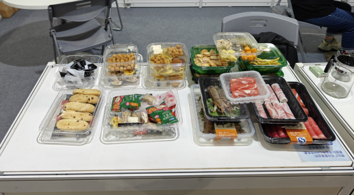 Hengjiang Plastic Shines at SIAL Shanghai 2026: Focusing on High-End Custom Food Packaging