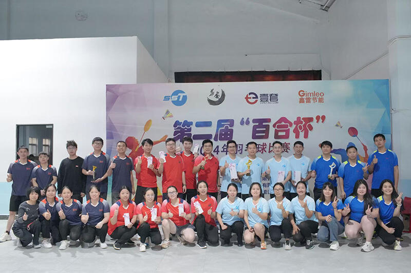 02-2024 Badminton Competition A Memorable Journey.jpg