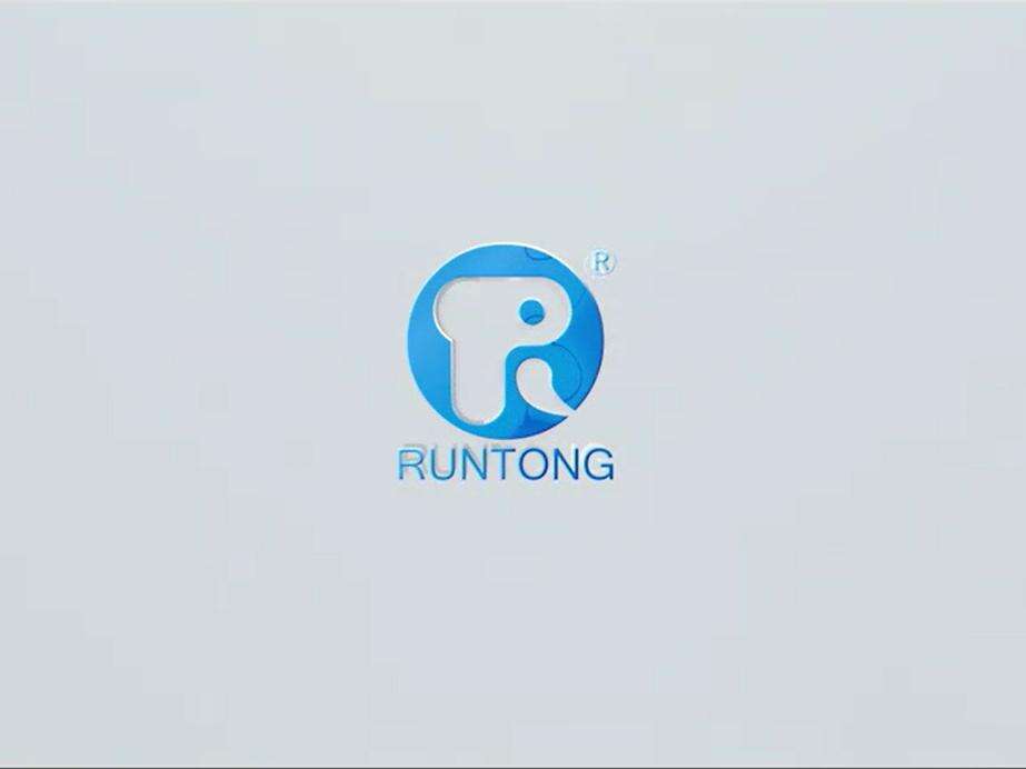 Company Introduction