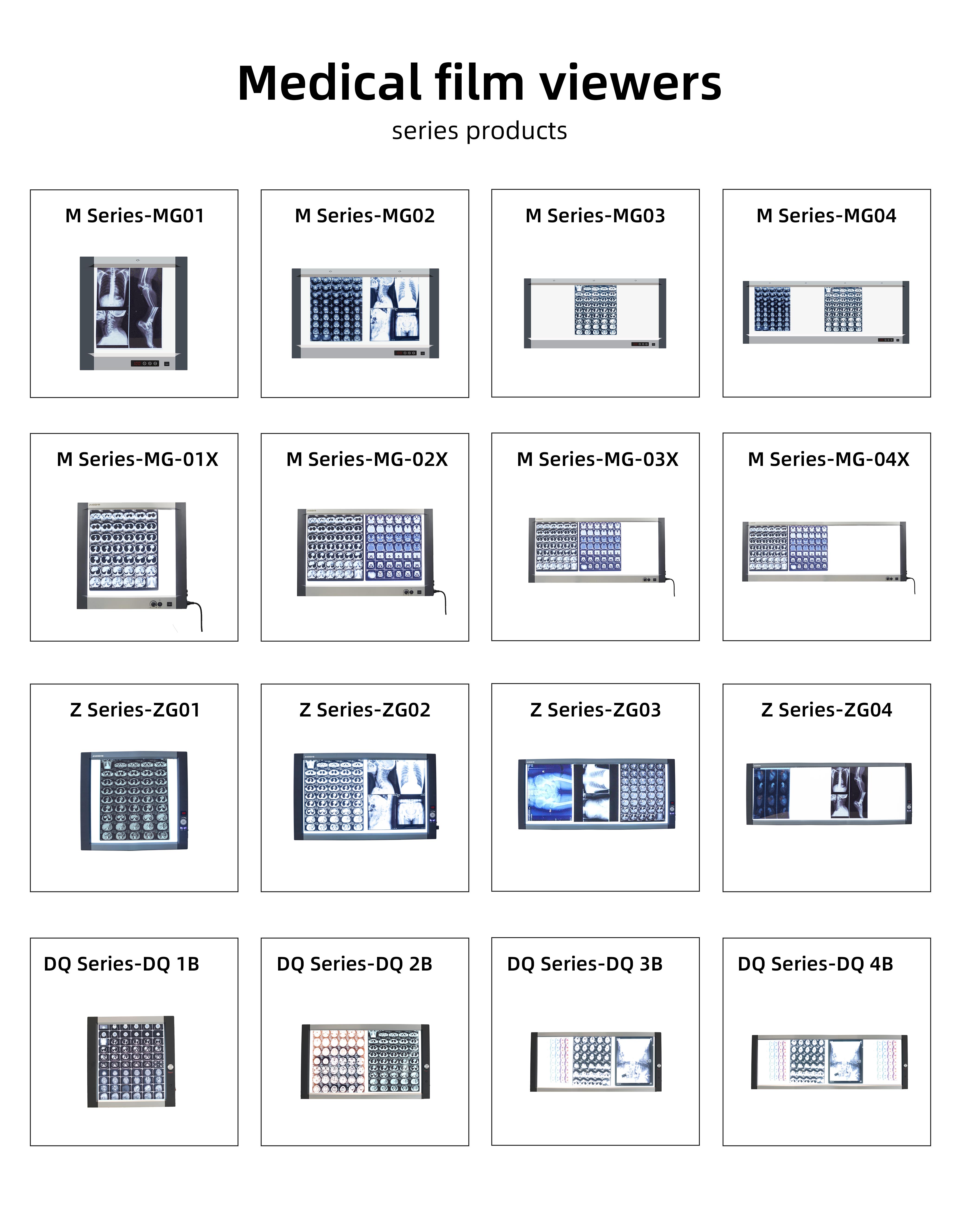 观片灯 全系产品.jpg